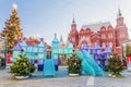 Christmas decoration Manezh Square in Moscow. Russia