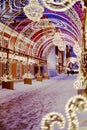 Christmas decoration in Moscow