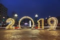 Christmas decoration of Pushkin Square in the form of glowing numbers 2019. Moscow,