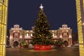 Christmas decoration of Pushkin square in Moscow