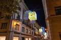 Christmas decoration in Tetuan street, Seville, Andalusia, Spain Royalty Free Stock Photo