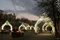 Christmas decorations along Kitai-Gorod wall in Moscow historic city center.