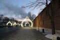 Christmas decorations along Kitai-Gorod wall in Moscow historic city center.