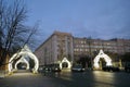 Christmas decorations along Kitai-Gorod wall in Moscow historic city center.