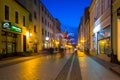 Christmas decorations in the old town of Chelmno, Poland