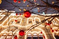 Christmas decorations on the Red Square, Moscow, Russia