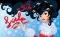 Christmas Discount horizontal banner with Smiling Happy brunette