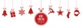 Christmas elements hanging red isolated background Royalty Free Stock Photo