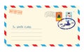 Christmas envelope for letter to Santa Claus Royalty Free Stock Photo