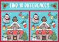 Christmas find differences game for children. Attention skills activity with cute Santa Claus, house, tree, snowman. New Year