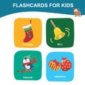 Christmas items flashcard for kids