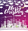 Christmas Flyer with Tokyo Japan City Skyline in Paper Cut Style Royalty Free Stock Photo