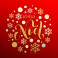 Christmas in French Joyeux Noel text for greeting card Royalty Free Stock Photo