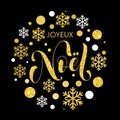 Christmas in French Noel text for greeting card