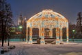 Christmas Gazebo Over Vitali Fountain in Twilight Royalty Free Stock Photo