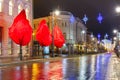 Christmas Gediminas prospect, Vilnius, Lithuania