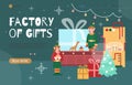 Christmas gift factory web banner with tiny elves cartoon vector illustration.