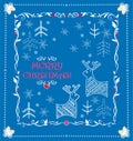 Christmas greeting card with traditional Siberian retro pattern with reindeer, trees and snowflakes silhouettes