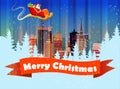 Christmas Greeting Card. Vector Illustration Royalty Free Stock Photo