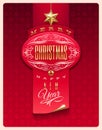 Christmas greeting design