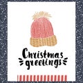 Christmas greeting - Holiday unique handwritten lettering made with ink. Ready design for card, background and invitation. Royalty Free Stock Photo