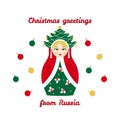 Christmas greetings from Russia, card with russian traditional wooden toy Royalty Free Stock Photo