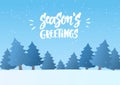 Christmas holiday background. Cartoon Christmas tree in a snow. Winter landscape with snowfall. Seasons greetings banner Royalty Free Stock Photo