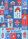 Christmas house advent calendar, vertical A4 format for 25 days. Merry X-mas greeting card with funny doodles