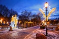 Christmas illuminations in a winter park in the old town of Gdansk, Poland Royalty Free Stock Photo