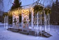 Christmas installation on the streets of Novosibirsk