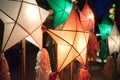Christmas lanterns Philippines