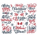 Christmas lettering label on white background Vector Royalty Free Stock Photo