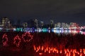 Christmas Lights at Lafarge Lake in City of Coquitlam Royalty Free Stock Photo