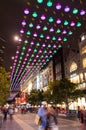 Christmas lights in Melbourne Bourke Street Mall Royalty Free Stock Photo