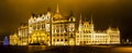 Christmas lights at the Parliament House in Budapest, Royalty Free Stock Photo