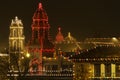 Christmas lights on the Plaza on a rainy night Royalty Free Stock Photo