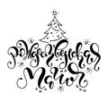 Christmas magic black hand drawn russian lettering, vector illustration with text and doodle christmas tree isolated on Royalty Free Stock Photo