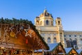 Christmas Market near Museum quarter in Vienna Austria Royalty Free Stock Photo