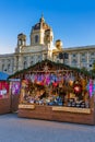 Christmas Market near Museum quarter in Vienna Austria Royalty Free Stock Photo