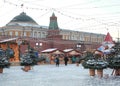 Christmas market on Red Square, Moscow