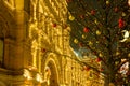 Christmas market on Red Square in Moscow for the New Year. The snowstorm. Royalty Free Stock Photo