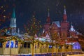 Christmas market on Red Square in Moscow for the New Year. The snowstorm. Royalty Free Stock Photo