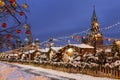 Christmas market on Red square in the winter evening. Moscow