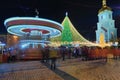 Christmas market on Sophia Square in Kyiv, Ukraine. Area for children`s entertainment.