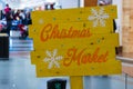 Yellow Christmas Market orange text banner