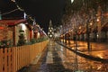 Christmas Market and tree on Red Square, Moscow, by night.