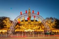 Christmas Market Vienna - Austria Royalty Free Stock Photo