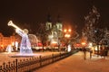 Christmas Mood on snowy Prague Old Town Square