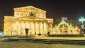 Christmas Moscow. Bolshoi Theatre , night view winter