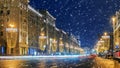 Christmas in Moscow. Festive decorated Tverskaya street in Moscow Royalty Free Stock Photo
